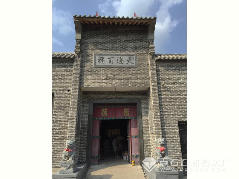 必发7790(中国区)电子集团-线上平台登录入口