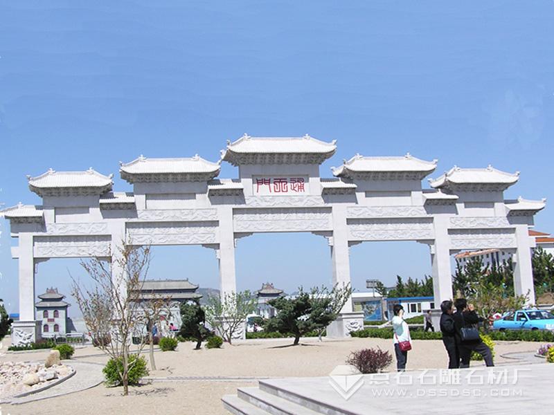 必发7790(中国区)电子集团-线上平台登录入口