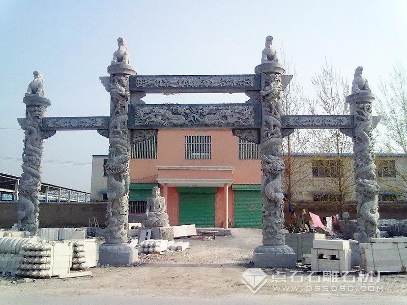 必发7790(中国区)电子集团-线上平台登录入口