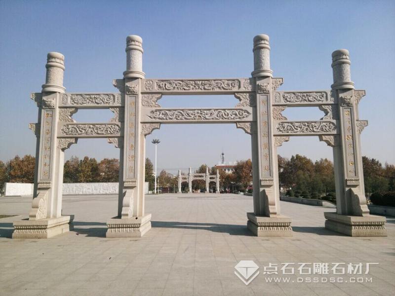 必发7790(中国区)电子集团-线上平台登录入口