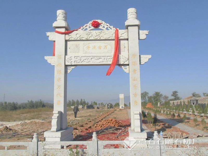 必发7790(中国区)电子集团-线上平台登录入口