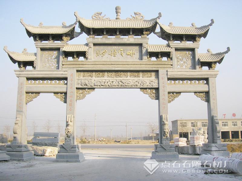 必发7790(中国区)电子集团-线上平台登录入口