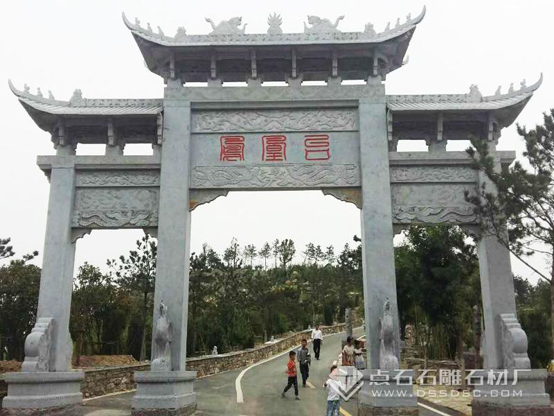 必发7790(中国区)电子集团-线上平台登录入口