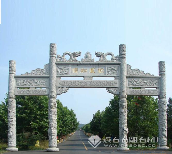 必发7790(中国区)电子集团-线上平台登录入口